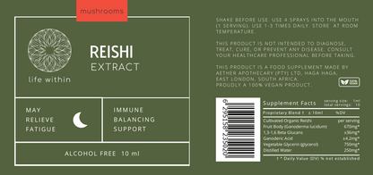 Mushroom Ultimate Bundle (10ml)