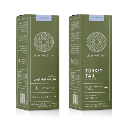 Turkey Tail Mushroom Extract